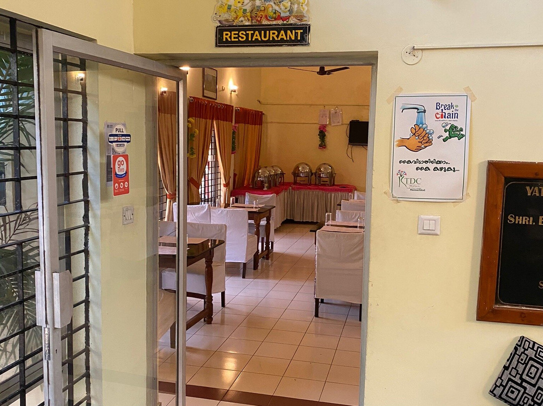 KTDC Tamarind Mannarkkad主图