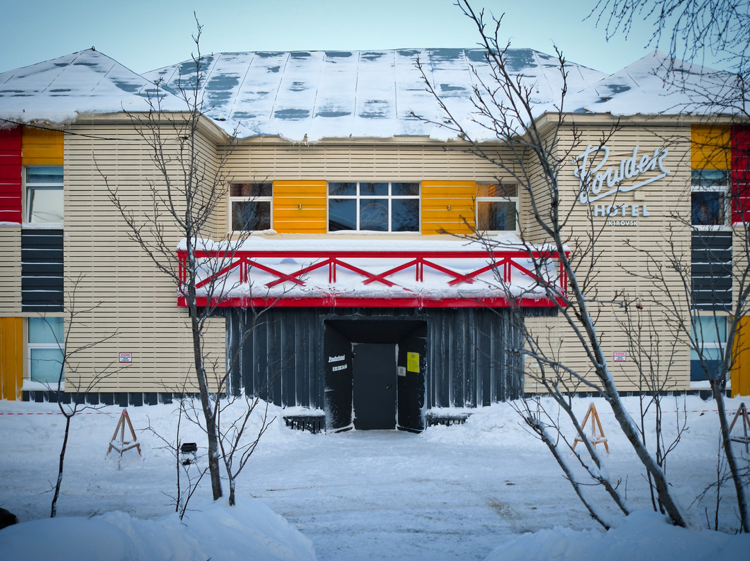 Powder Apart Hotel主图