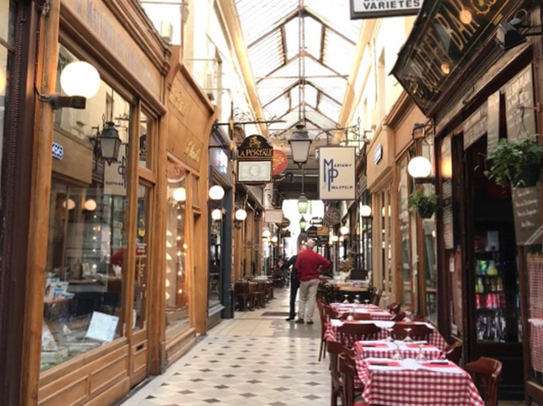 Moontown Paris - Virtual景点图片