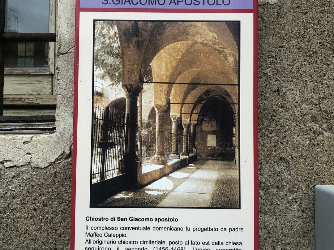 Chiesa di San Giacomo-Soncino必去景点