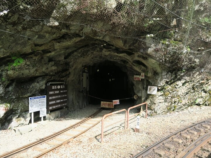 Atobiki Bridge-黑部市必去景点
