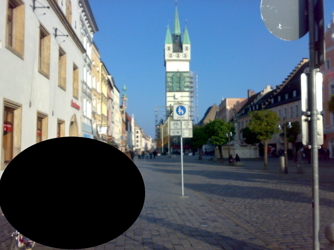 City Tower-Straubing必去景点