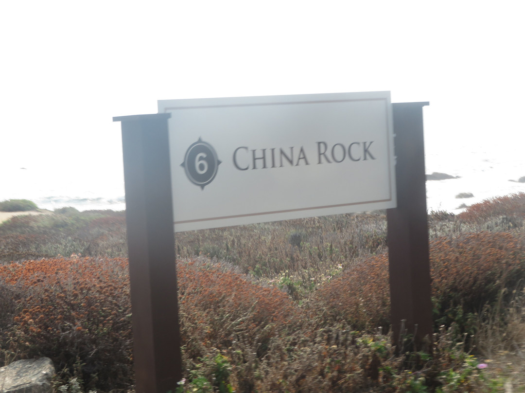 China Rock-圆石滩必去景点