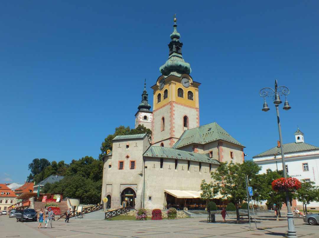 Banska Bystrica's Town Fortifications景点图片