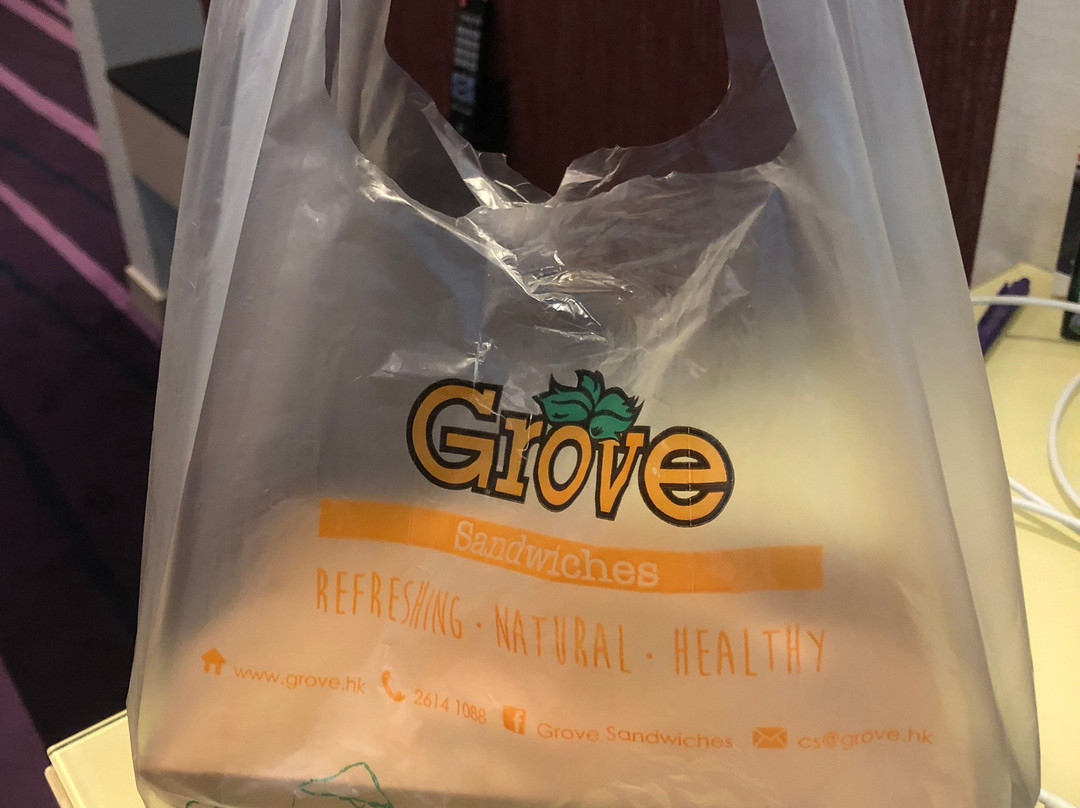 grove怎么买