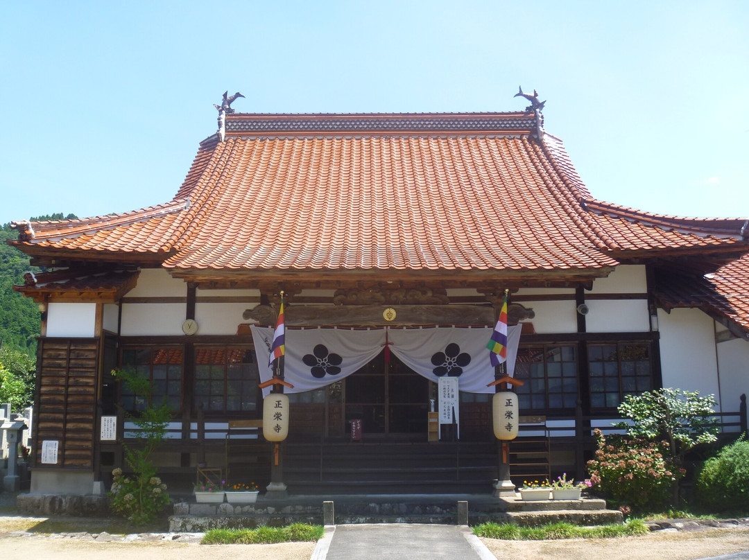 Shoei-ji Temple-若狭町必去景点