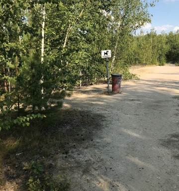 Haselbacher See-Meuselwitz必去景点