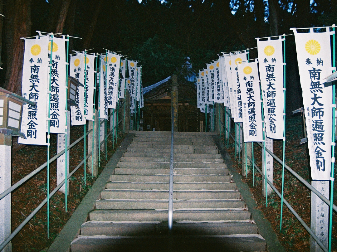 Gyokkei-ji Temple景点图片