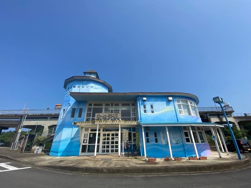 Hinuma Station Tourism Center-鉾田市必去景点