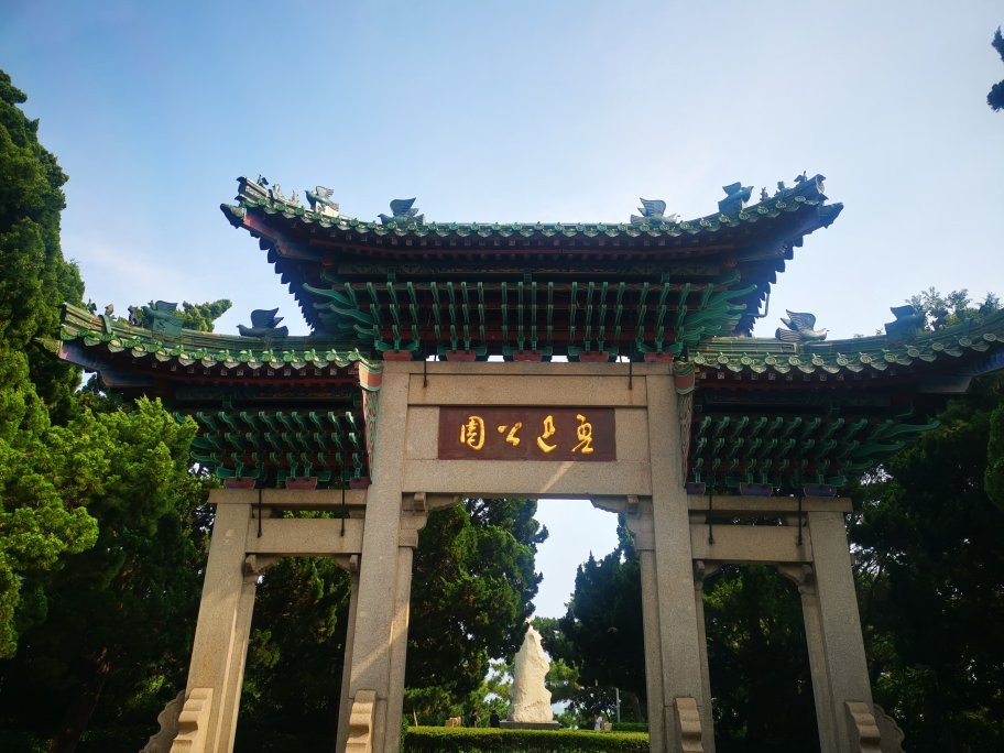 青岛鲁迅公园-青岛市必去景点