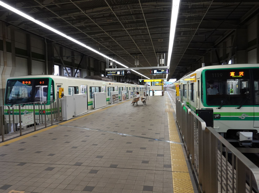 Sendai Subway-仙台市必去景点