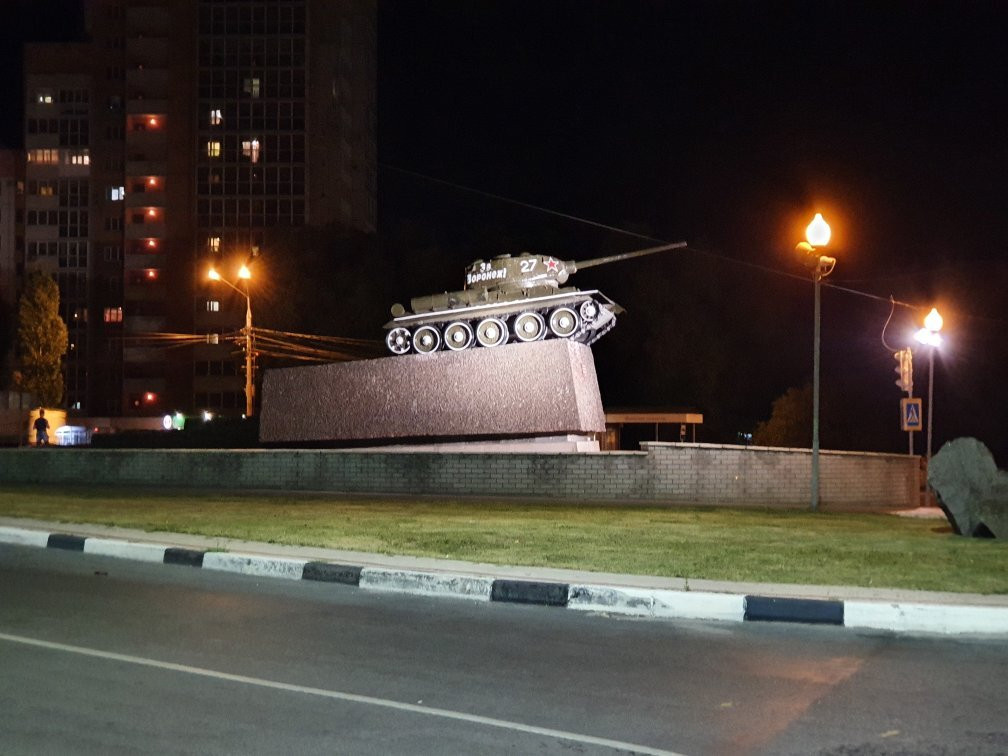 Monument Tank T-34景点图片