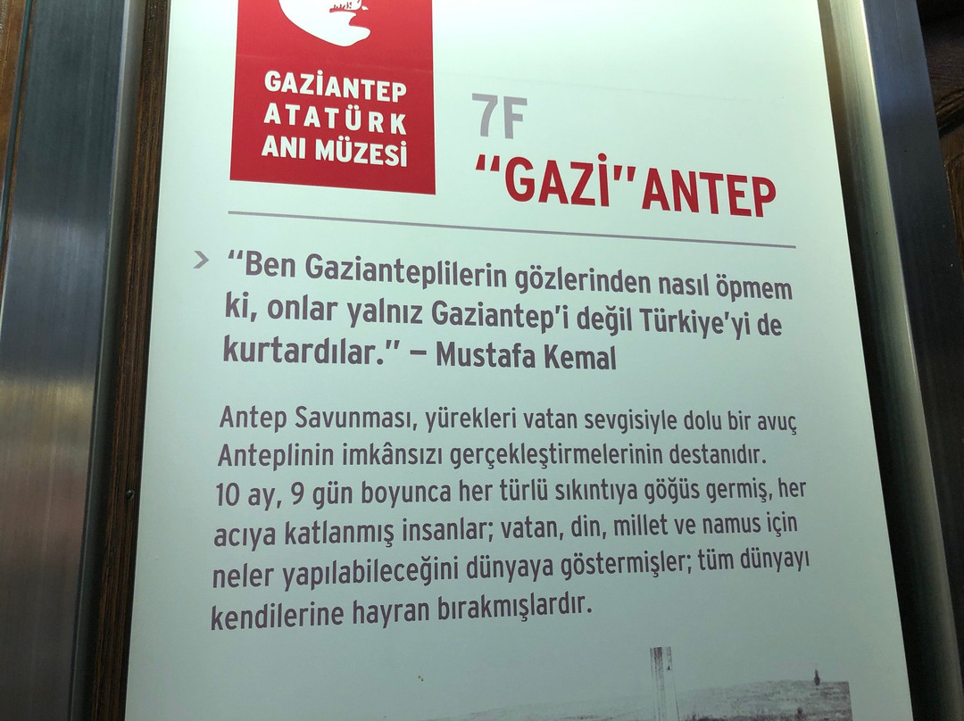 Gaziantep Atatürk Anı Müzesi景点图片