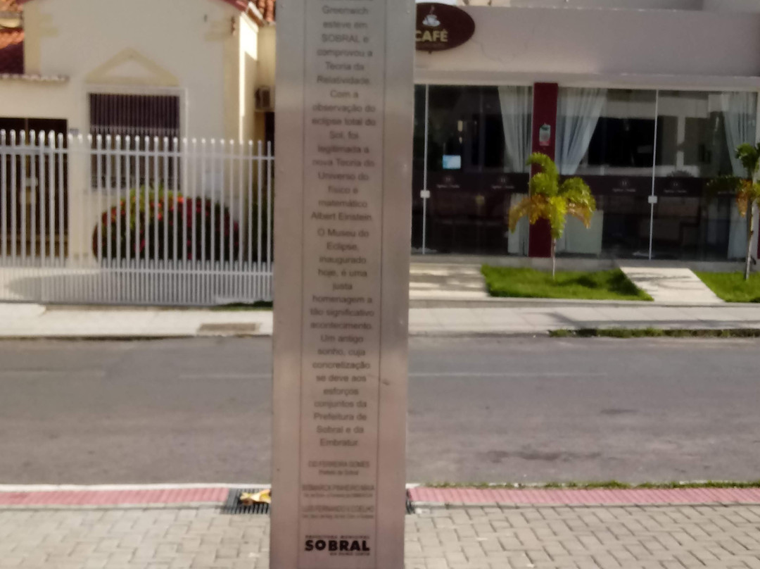 Museum of Eclipse-Sobral必去景点