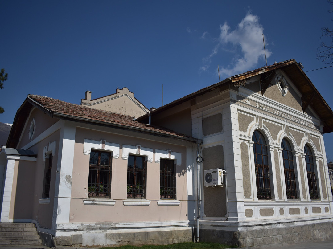 Karlovo Old Town-卡尔洛沃必去景点