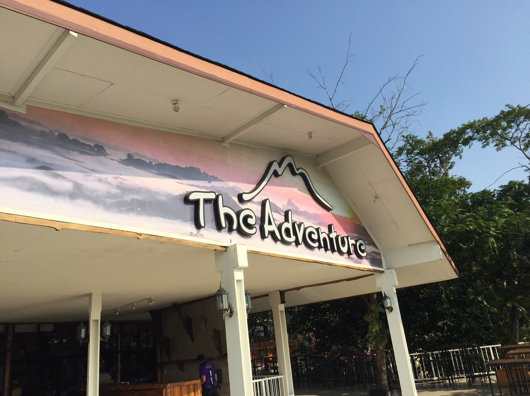 The Adventure Mountain Club景点图片