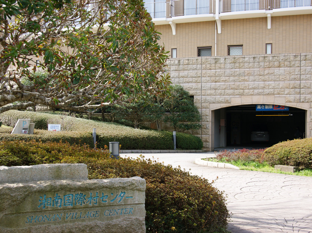 Shonan Village Center主图