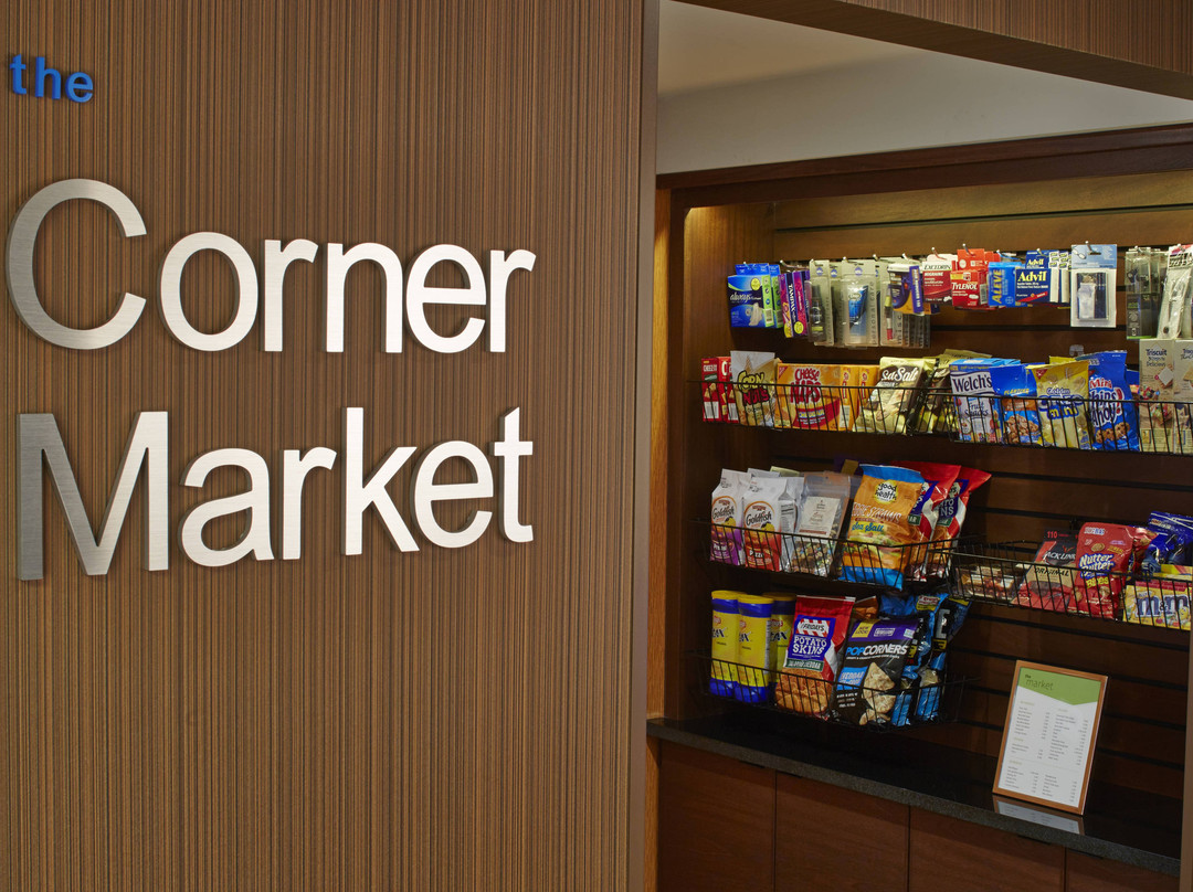 罗切斯特东部万枫酒店主图