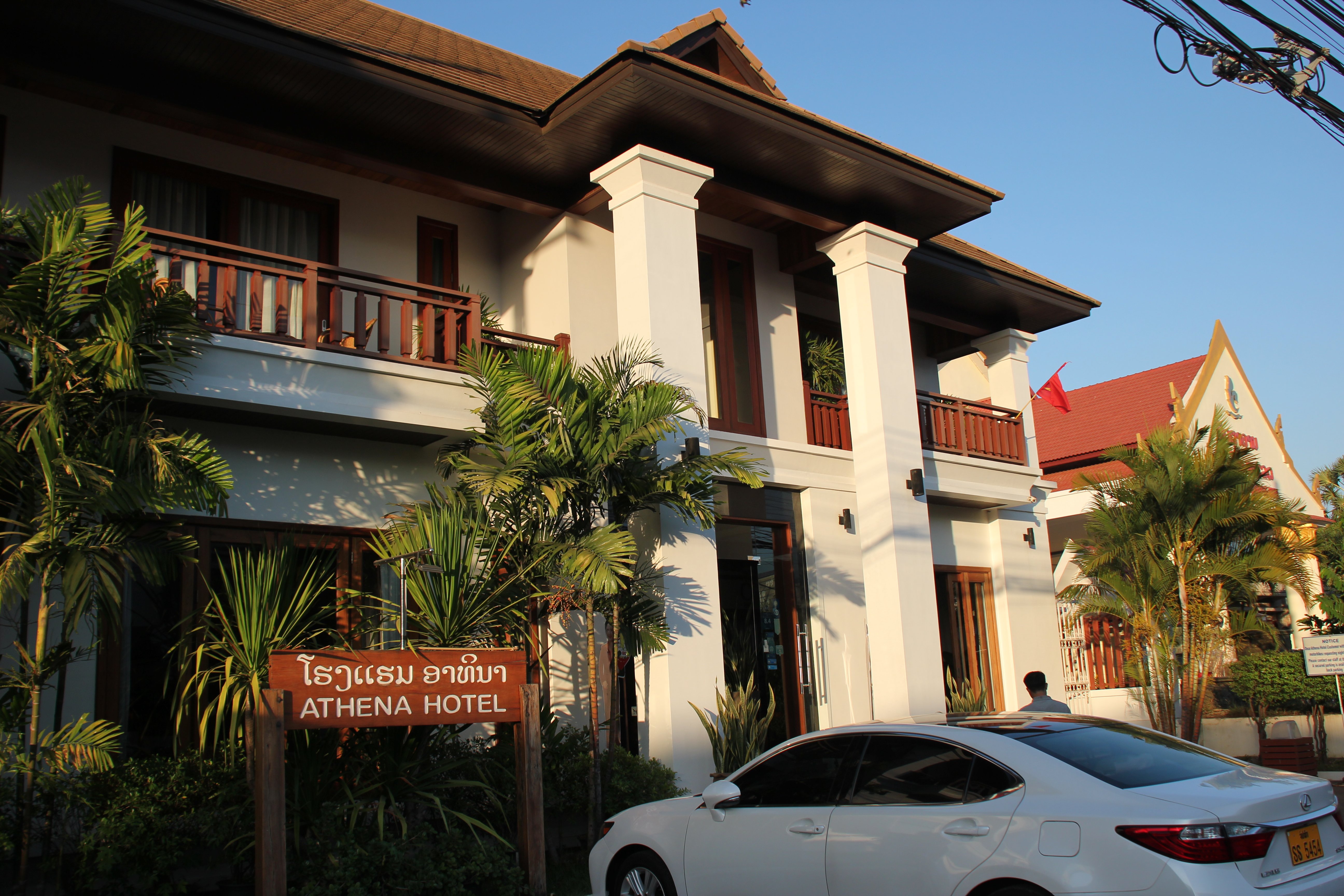 雅典娜饭店-浴室