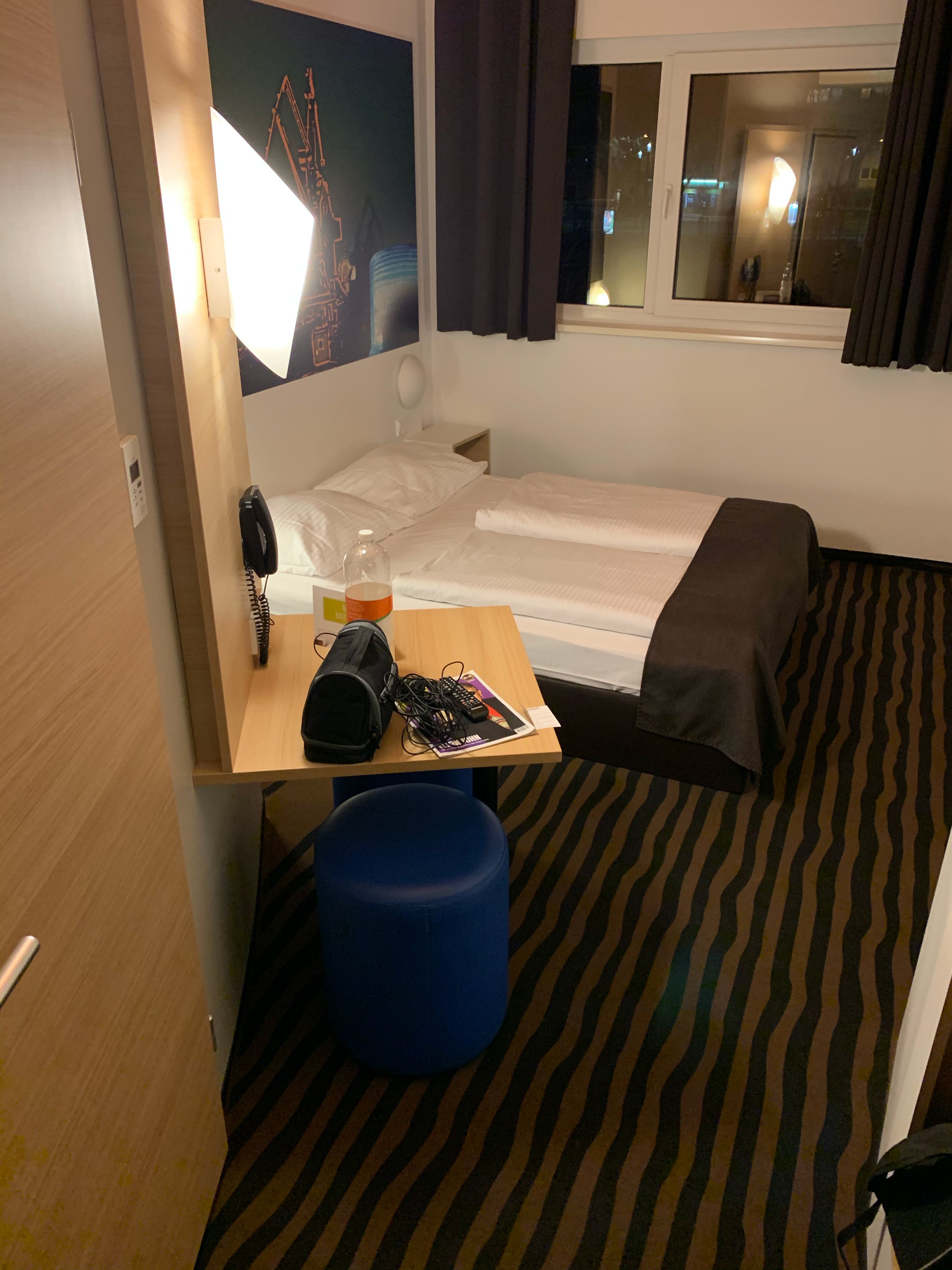 B&B HOTEL Duisburg Hbf-Süd-官方