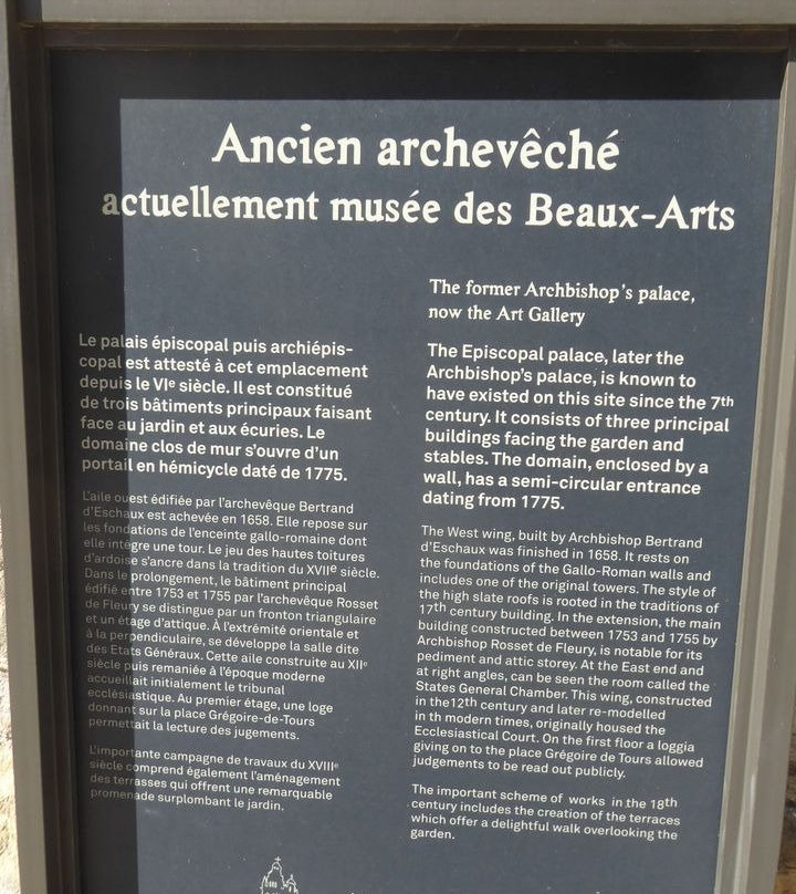 Jardin du musee des Beaux Arts (François Sicard)景点图片