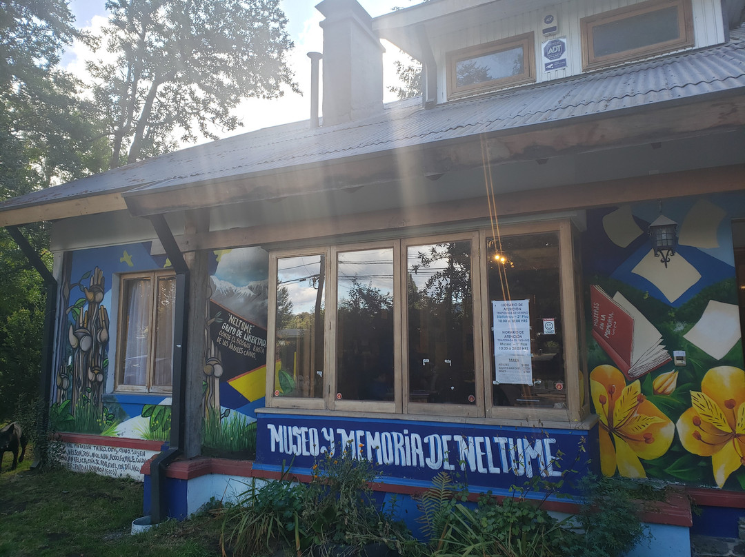 Neltume Cultural Center, Museum and Memorial-耐尔杜美必去景点