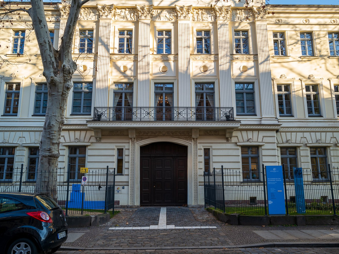 Schumann-Haus Leipzig-莱比锡必去景点