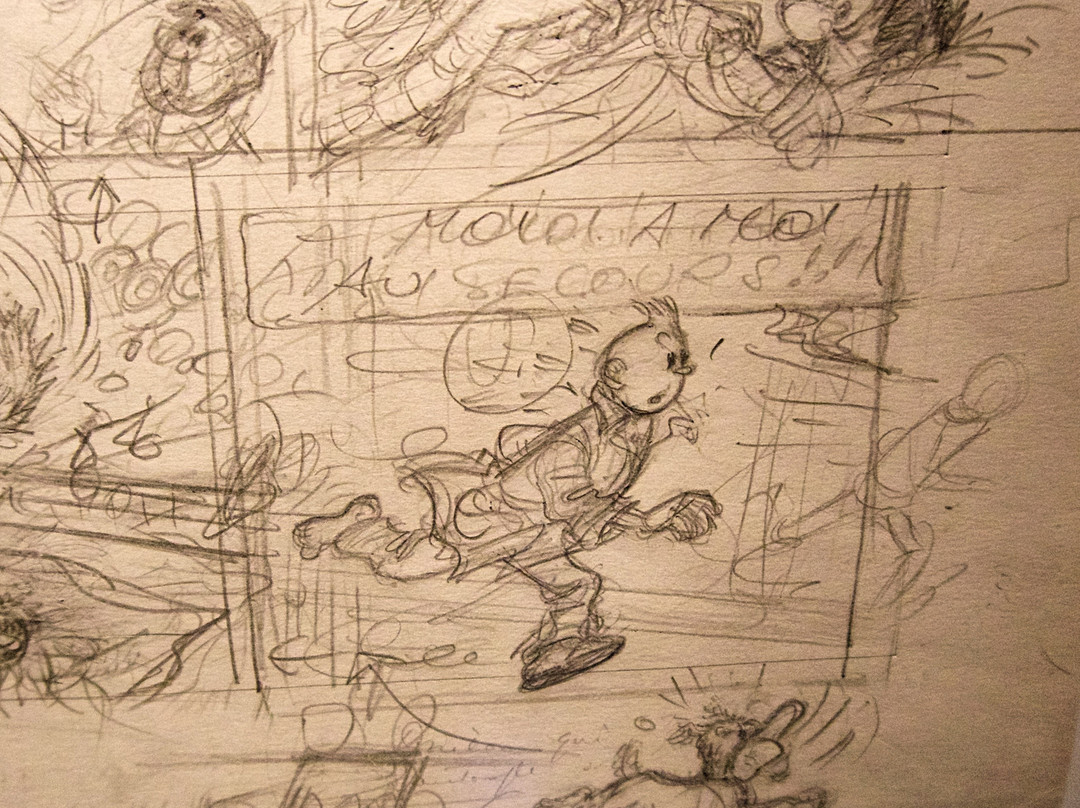 Hergé Museum景点图片