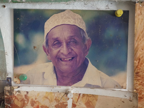 Spice Tour - Mitu's Spice Tour-马林地必去景点