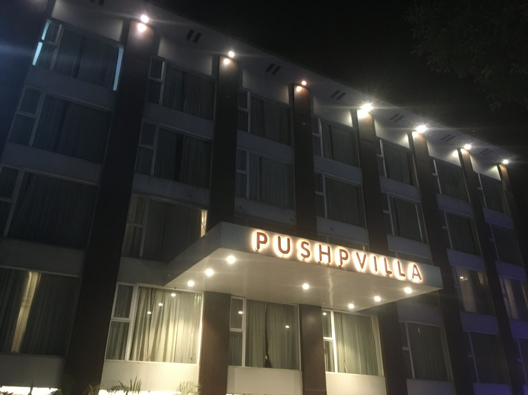 普什别墅酒店主图