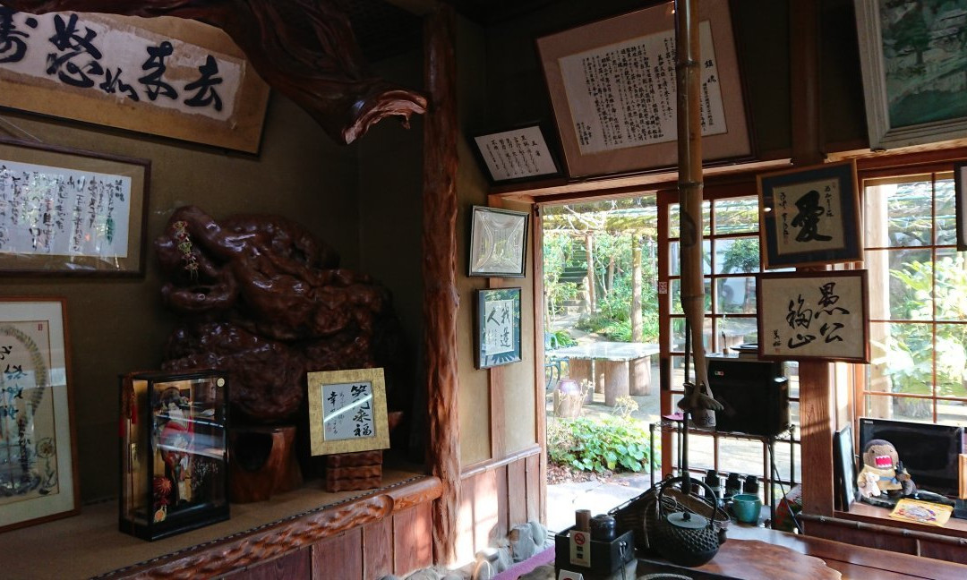 吹上温泉 湖畔之宿 碧庄主图