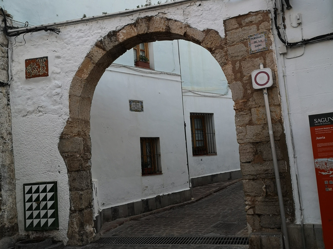 Judería de Sagunto-Sagunto必去景点