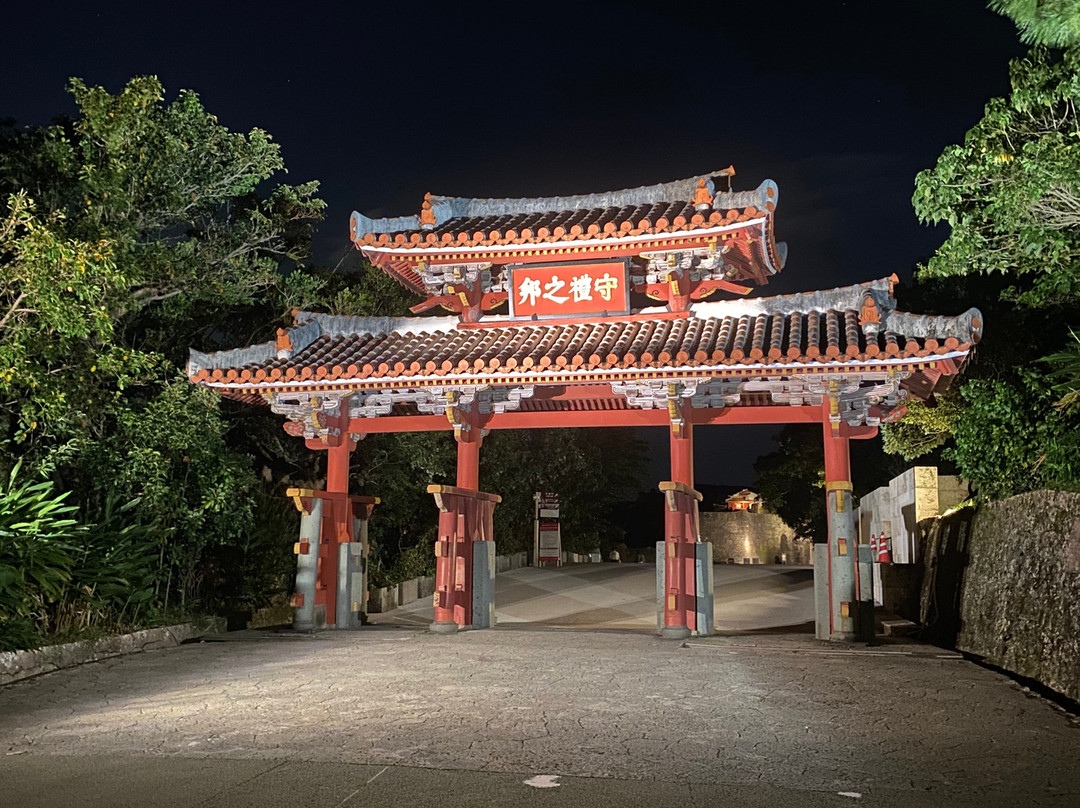 守礼门-那霸市必去景点