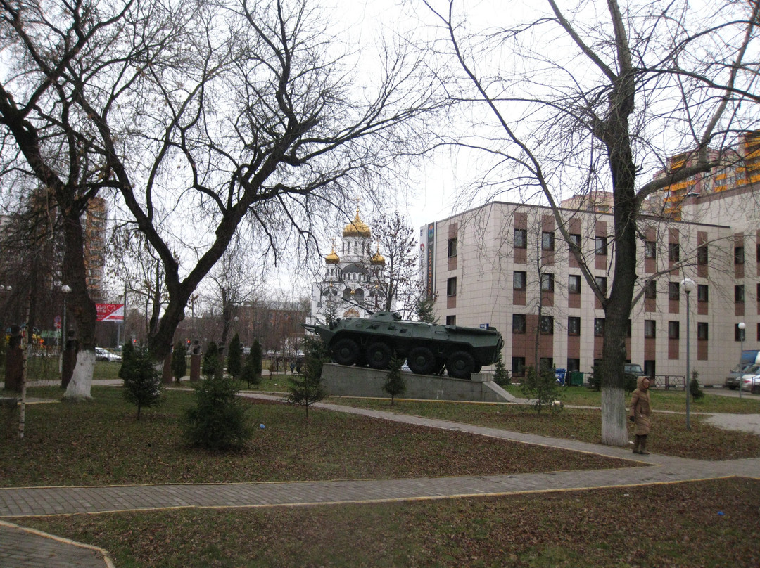 Memorial Complex Eternal Flame-Reutov必去景点