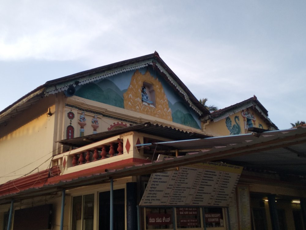 Vidyashankar Temple景点图片