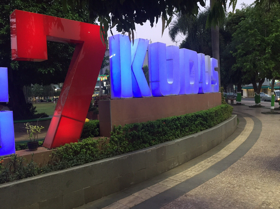 Hotel Kenari Asri主图