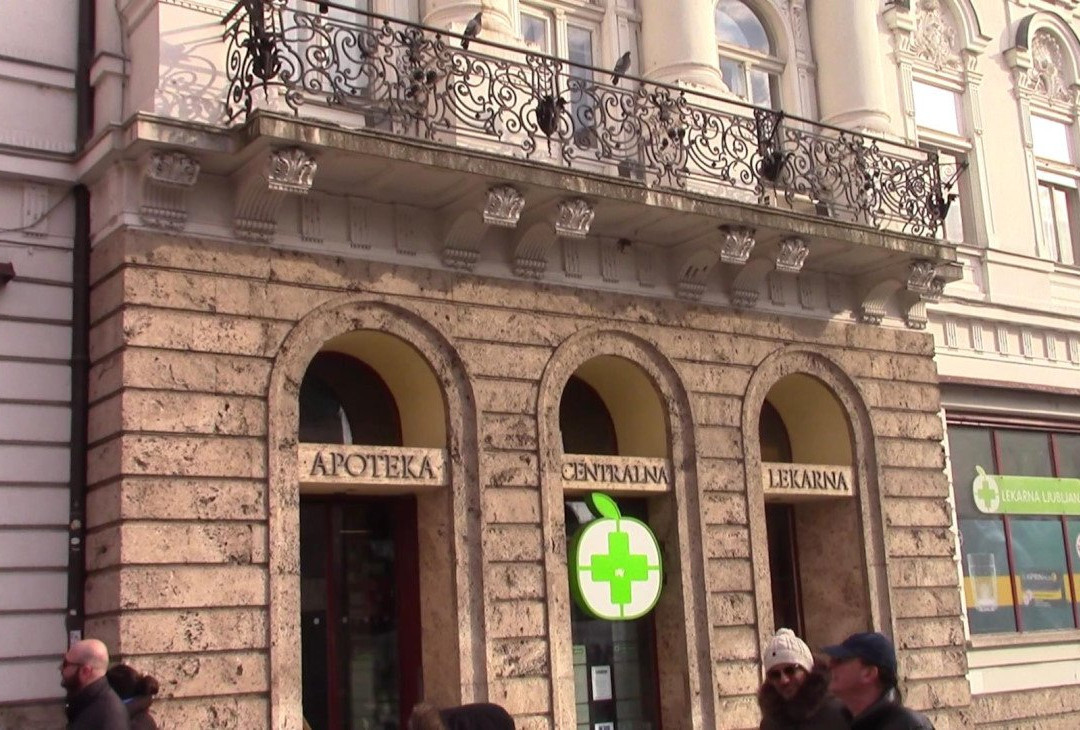 Ljubljana Central Pharmacy Building-卢布尔雅那必去景点