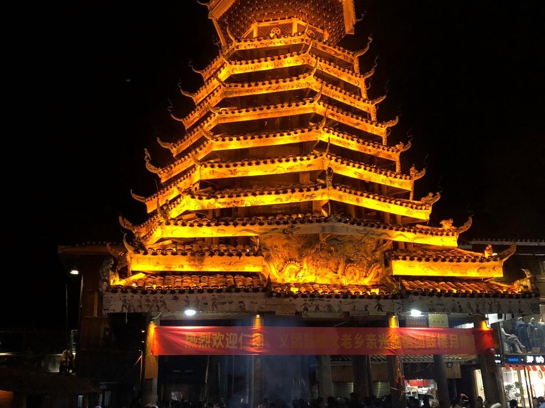 印迹醉美邮驿酒店主图