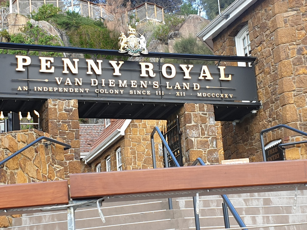 皮尼皇家休闲酒店主图