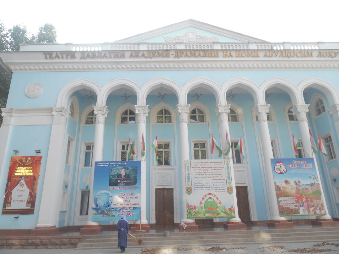 Tajikistan Academy Theater of Lakhuti-杜尚别必去景点