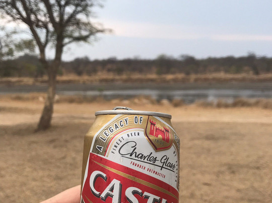 Bushmen Travel-布拉瓦约必去景点