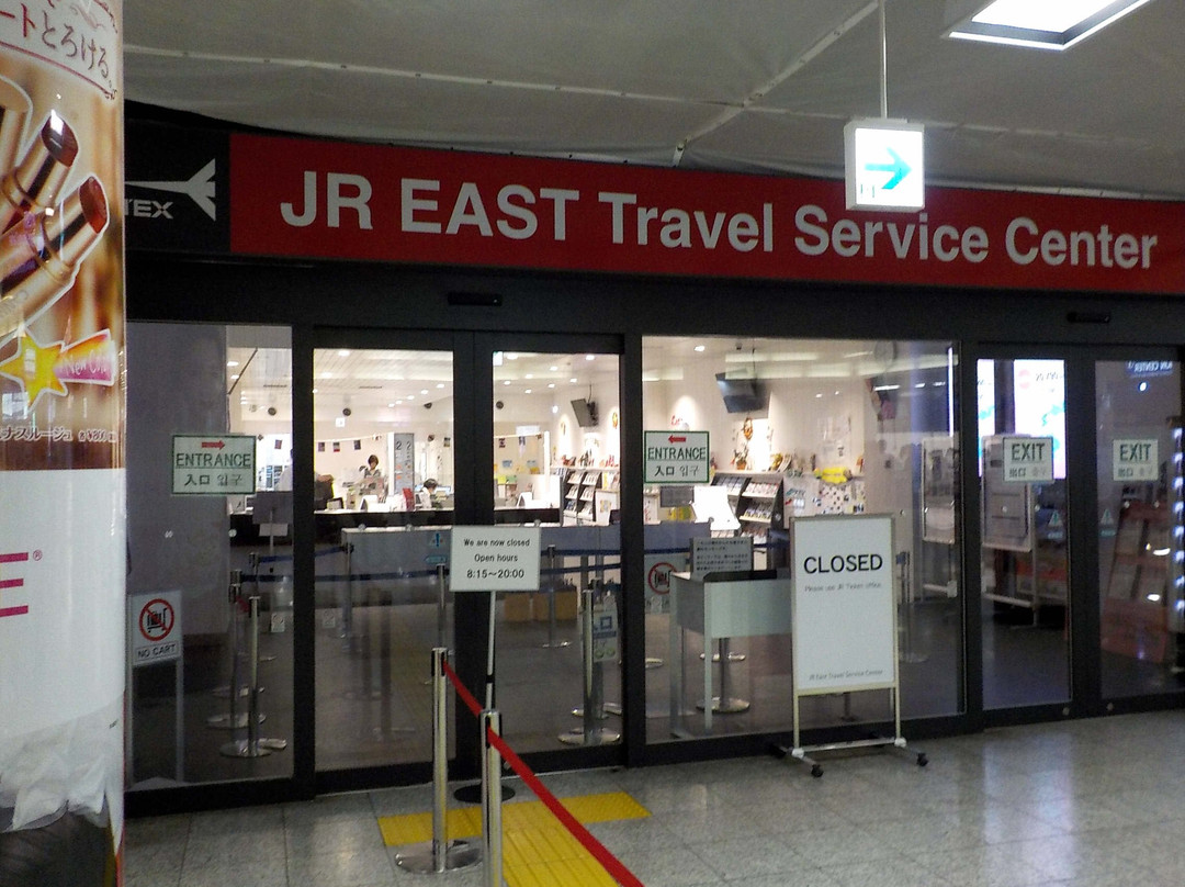 JR East Travel Service Center - Narita Airport Terminal 2, 3景点图片