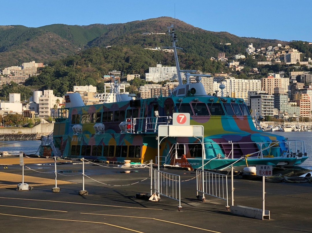 Atami Port-热海市必去景点