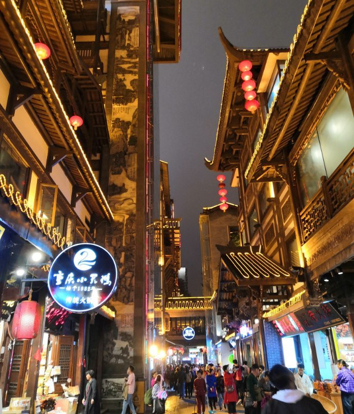 重庆洪崖洞·酒吧街景点图片