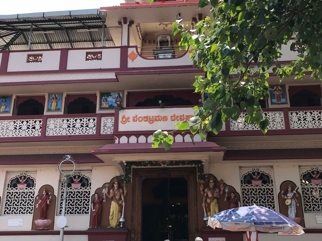 Sri Venkataramana Temple-芒加罗必去景点