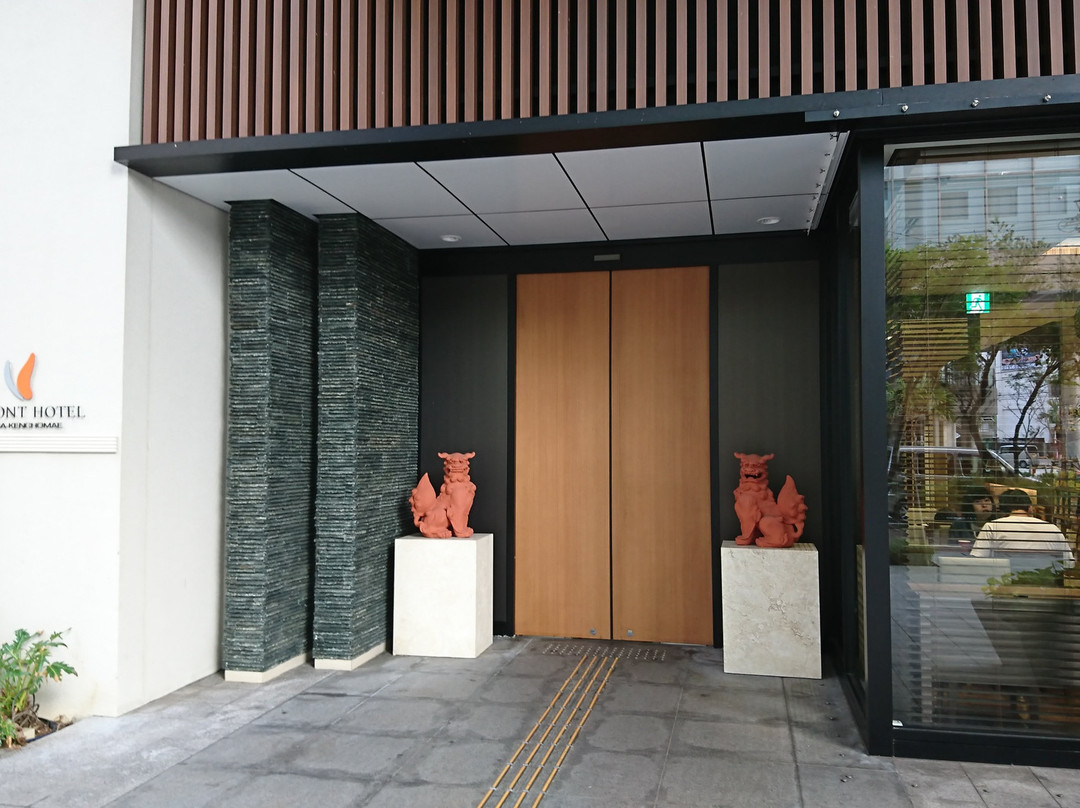 冲绳阿尔蒙特酒店-那霸县厅前主图