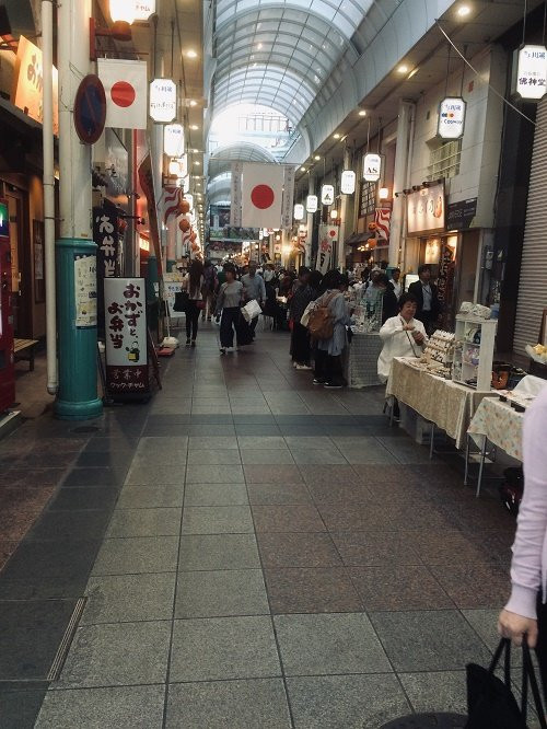 Kawabatadori Shopping Street景点图片