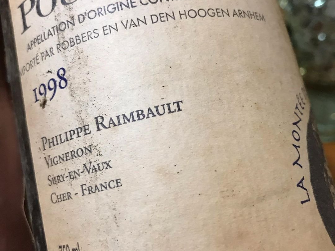 Domaine Philippe Raimbault-Sury-en-Vaux必去景点