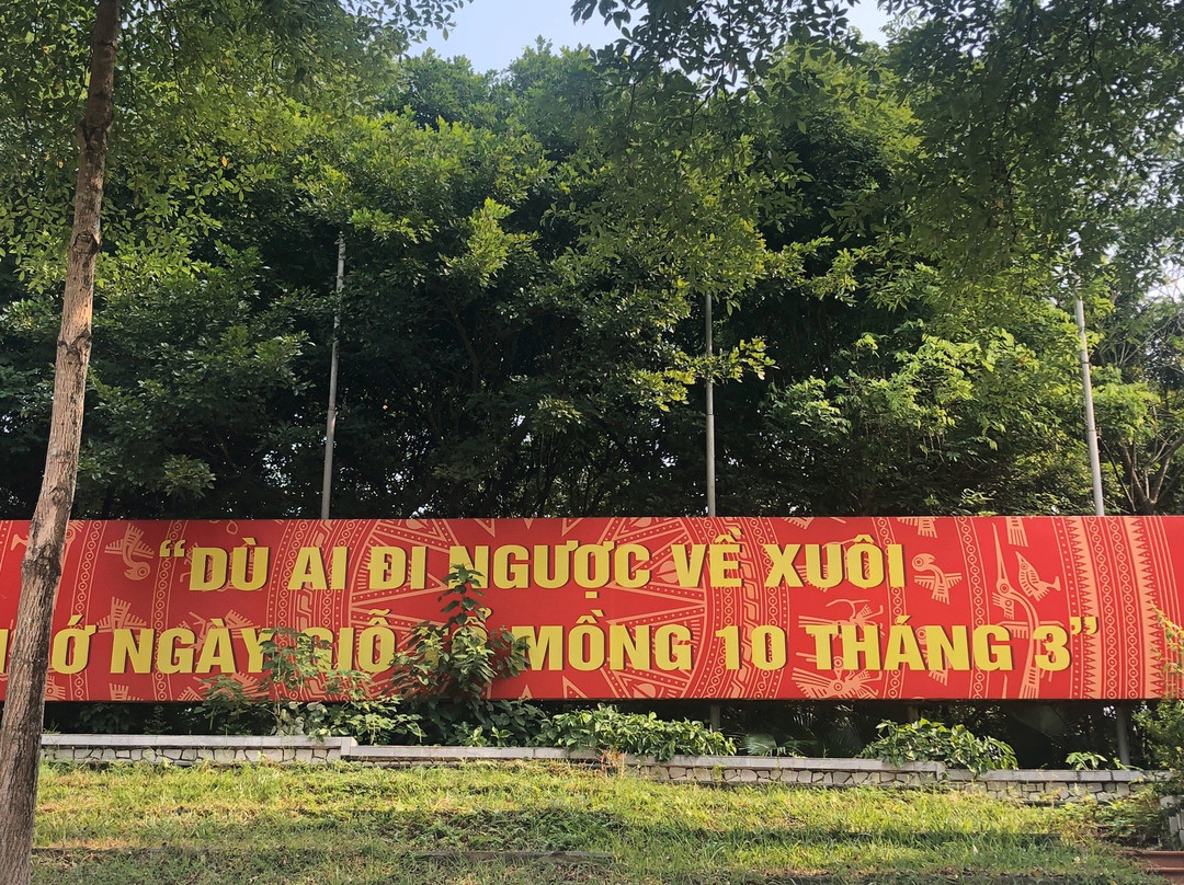 Hung Temple-Phu Tho必去景点