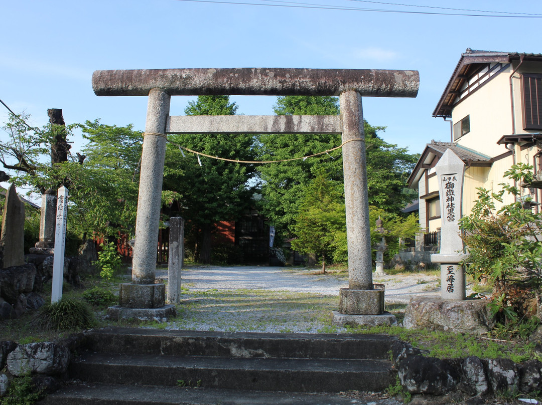 Bukosan Mitake Shrine-横濑町必去景点